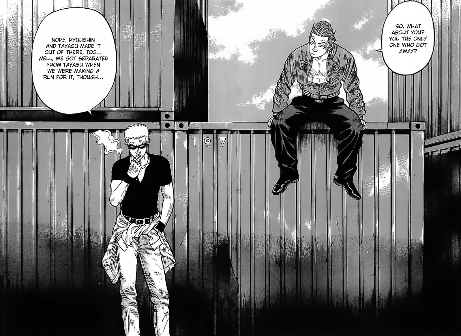 Crows Chapter 71 page 7 - 
