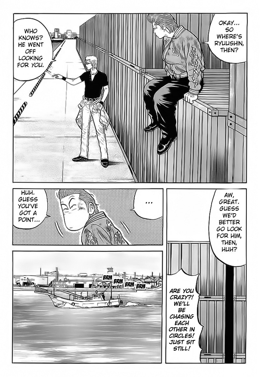 Crows Chapter 71 page 8 - 
