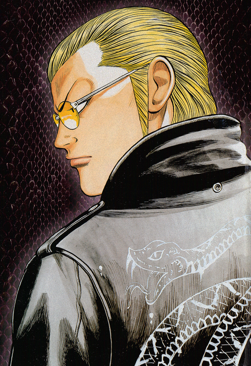 Crows Chapter 72 page 3 - 
