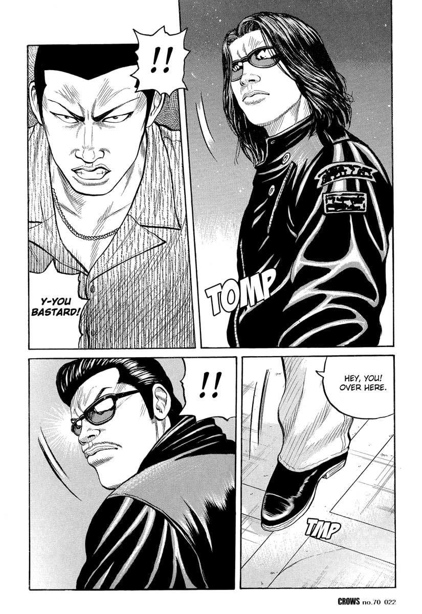 Crows Chapter 72 page 22 - 