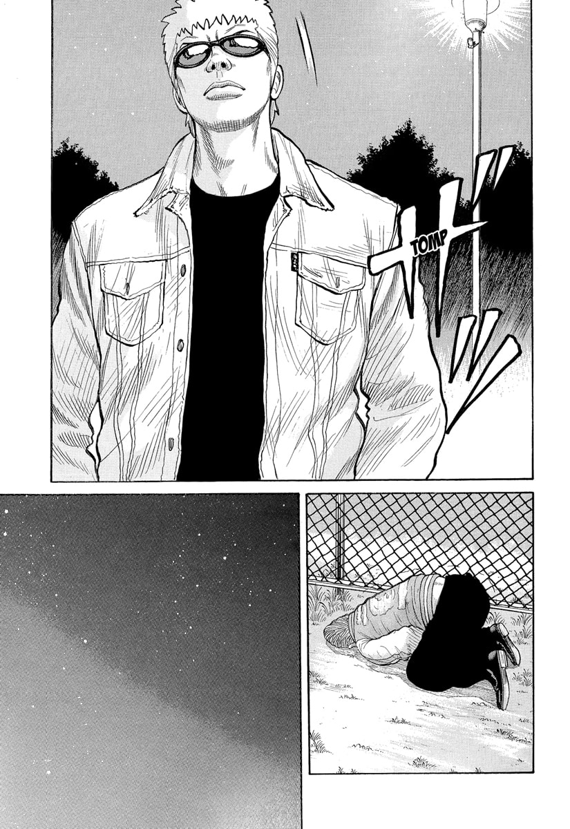 Crows Chapter 72 page 23 - 