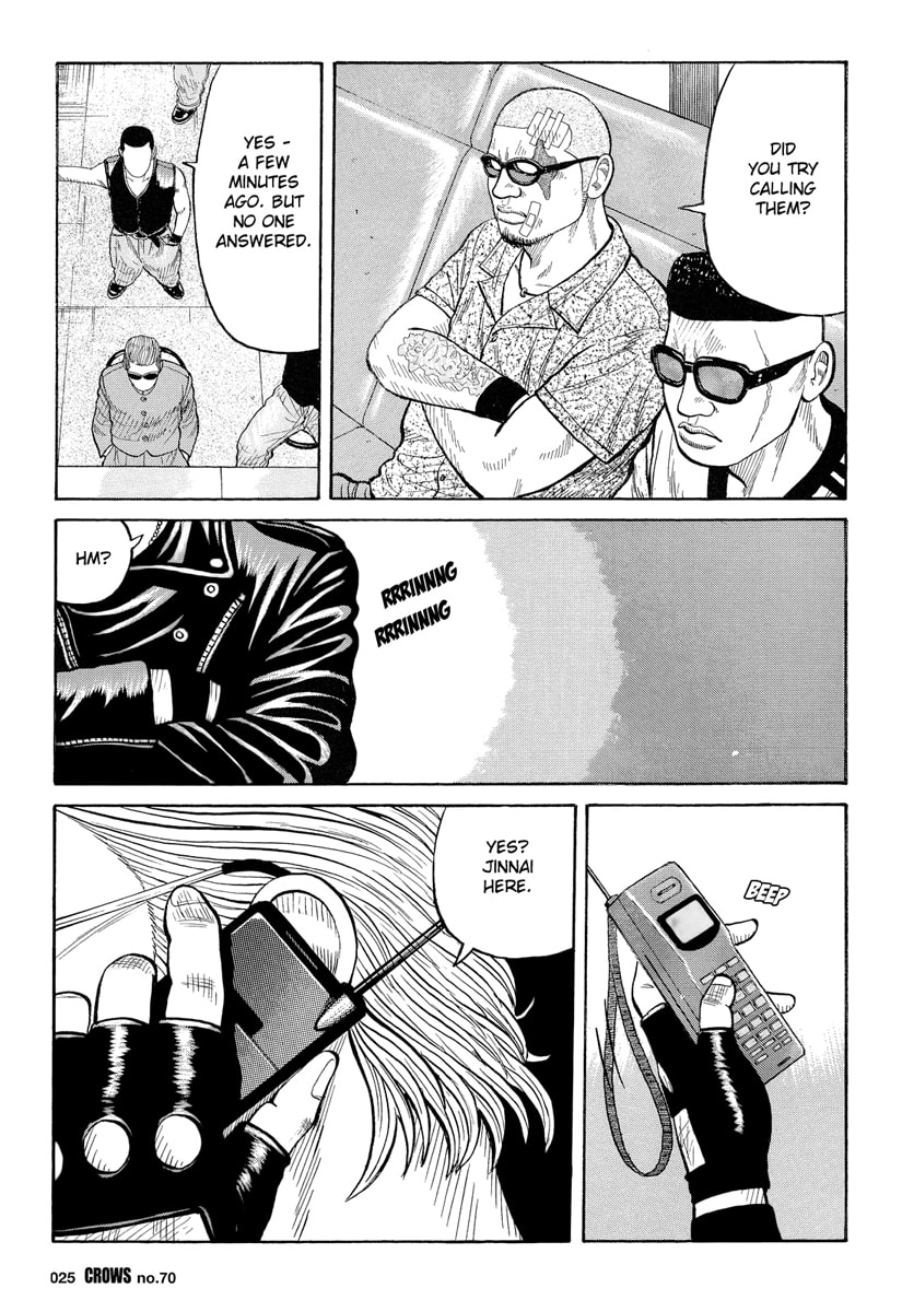 Crows Chapter 72 page 25 - 