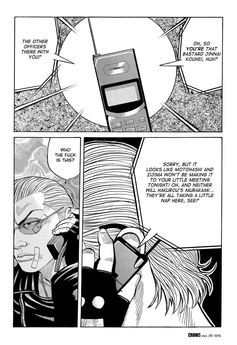 Crows Chapter 72 page 26 - 