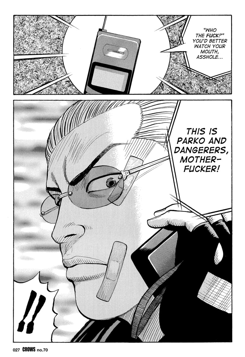 Crows Chapter 72 page 27 - 