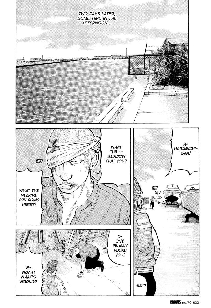Crows Chapter 72 page 32 - 