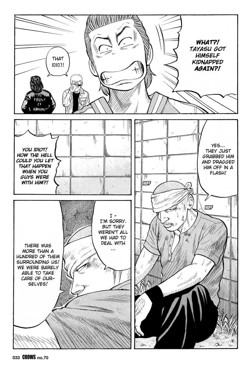 Crows Chapter 72 page 33 - 