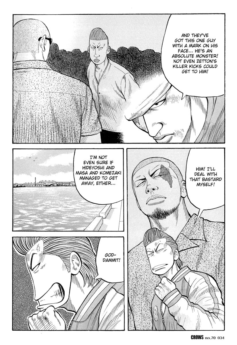 Crows Chapter 72 page 34 - 