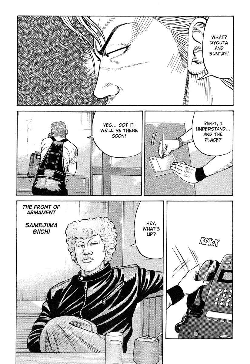 Crows Chapter 72 page 39 - 