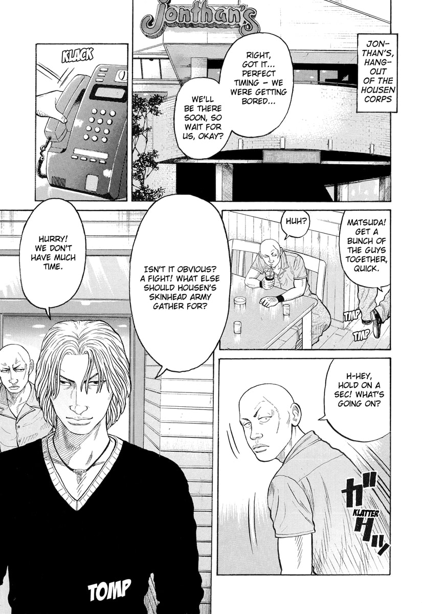 Crows Chapter 72 page 41 - 