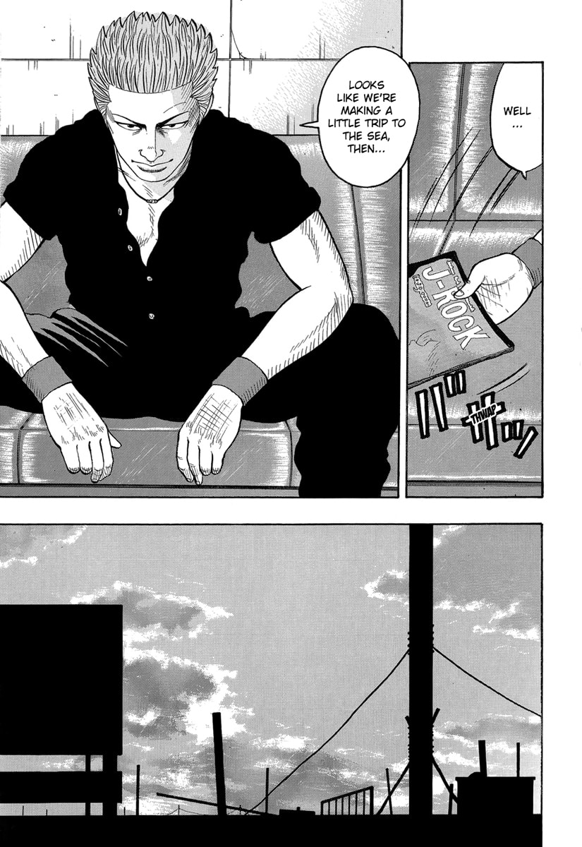 Crows Chapter 72 page 43 - 