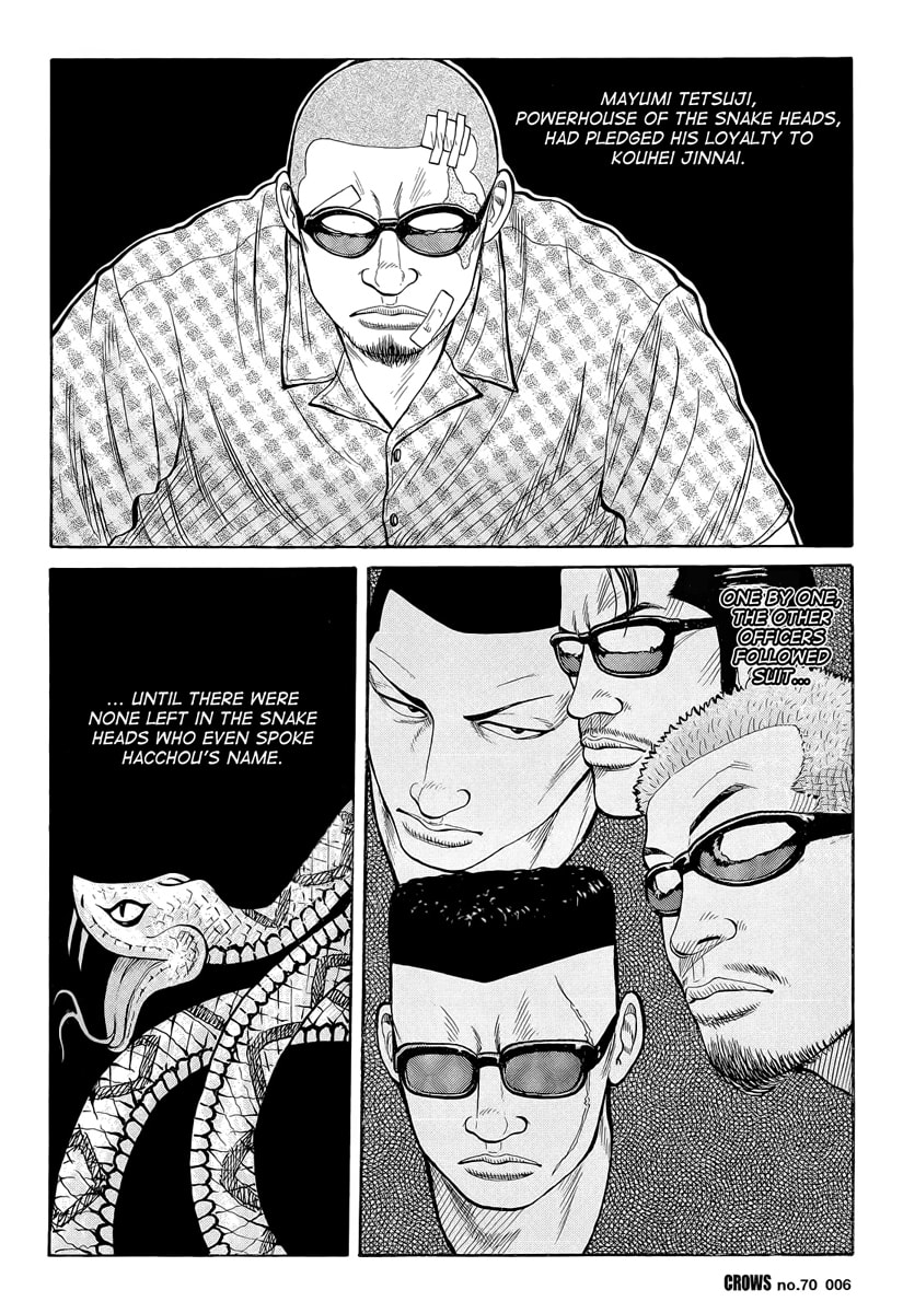Crows Chapter 72 page 6 - 