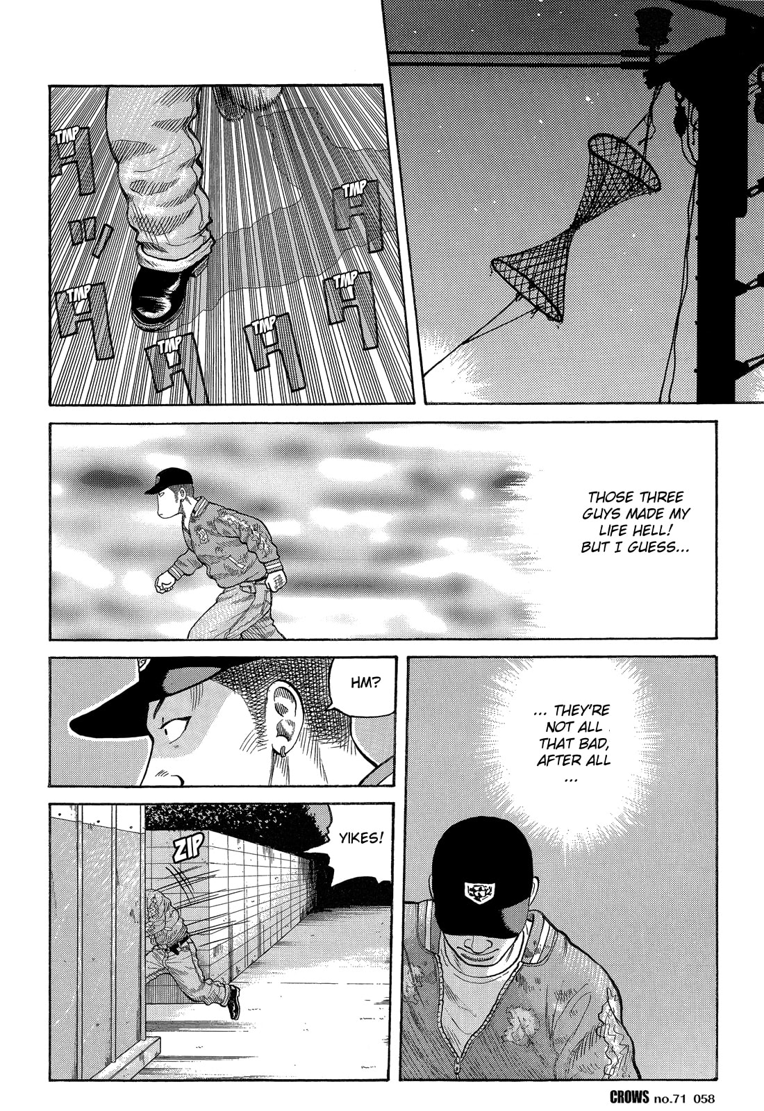 Crows Chapter 73 page 15 - 