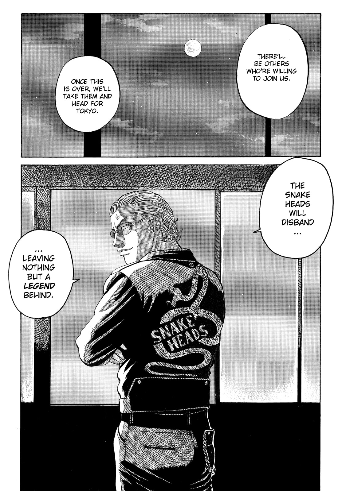 Crows Chapter 73 page 19 - 