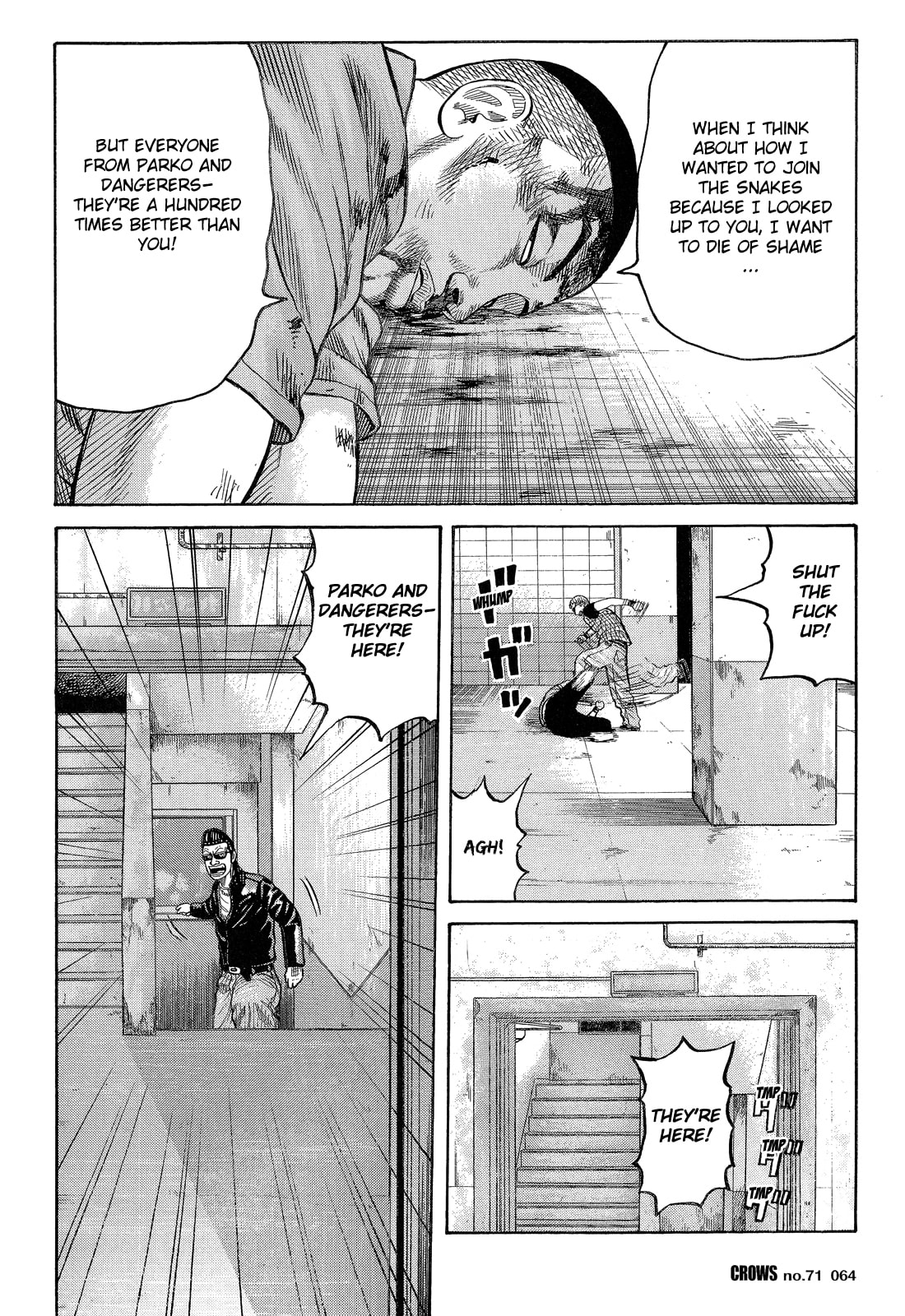 Crows Chapter 73 page 21 - 