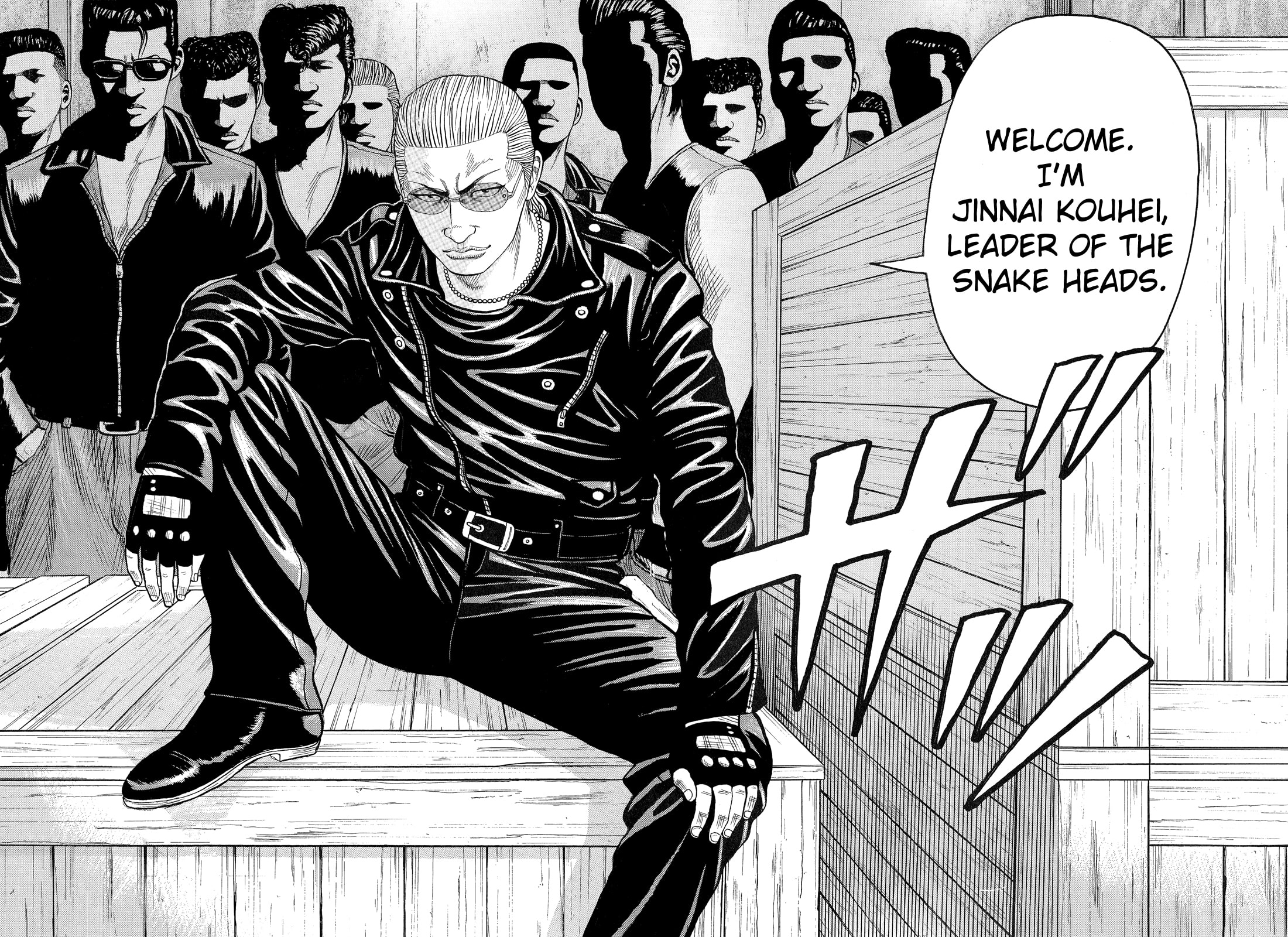 Crows Chapter 73 page 26 - 
