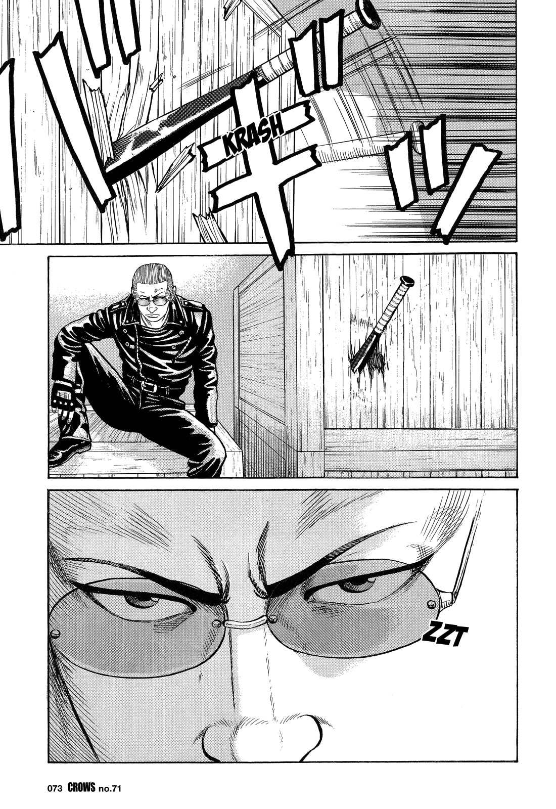 Crows Chapter 73 page 28 - 