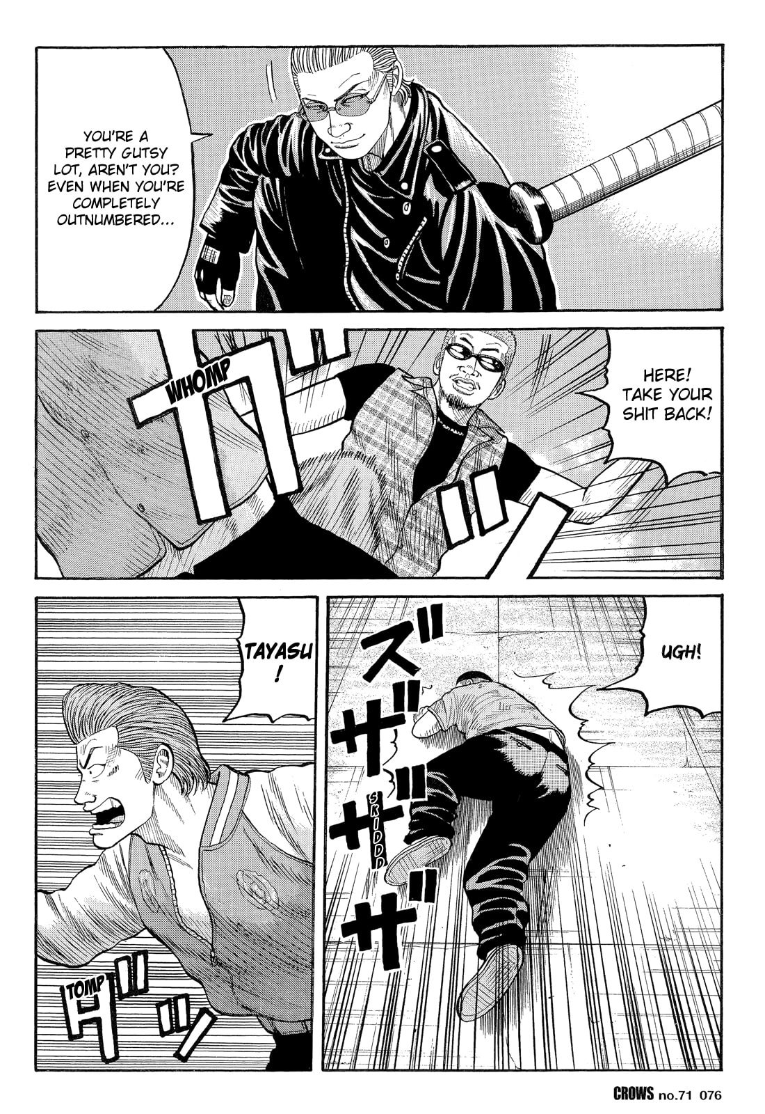 Crows Chapter 73 page 30 - 