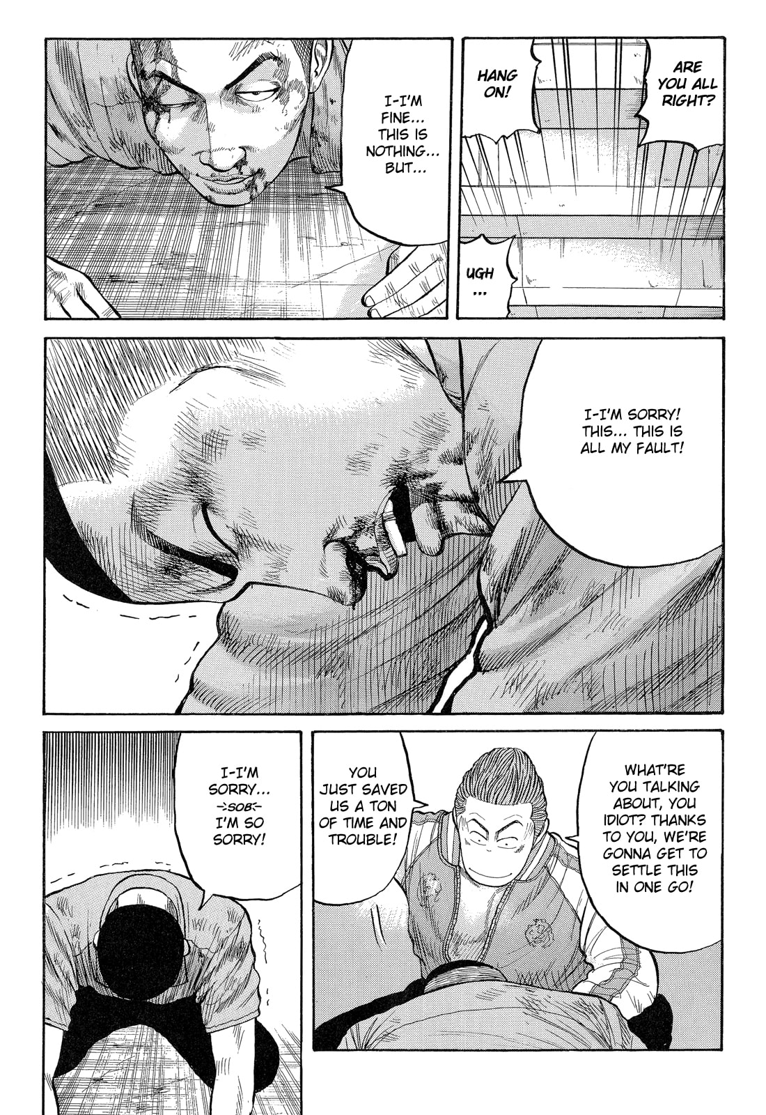 Crows Chapter 73 page 31 - 