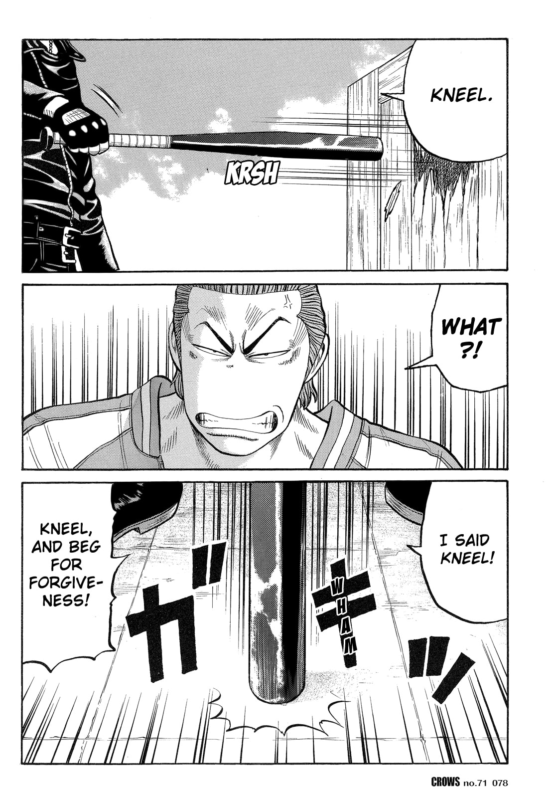Crows Chapter 73 page 32 - 