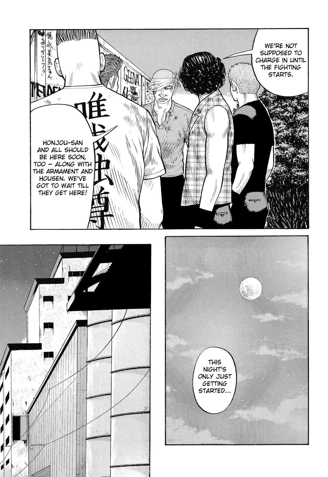 Crows Chapter 73 page 35 - 