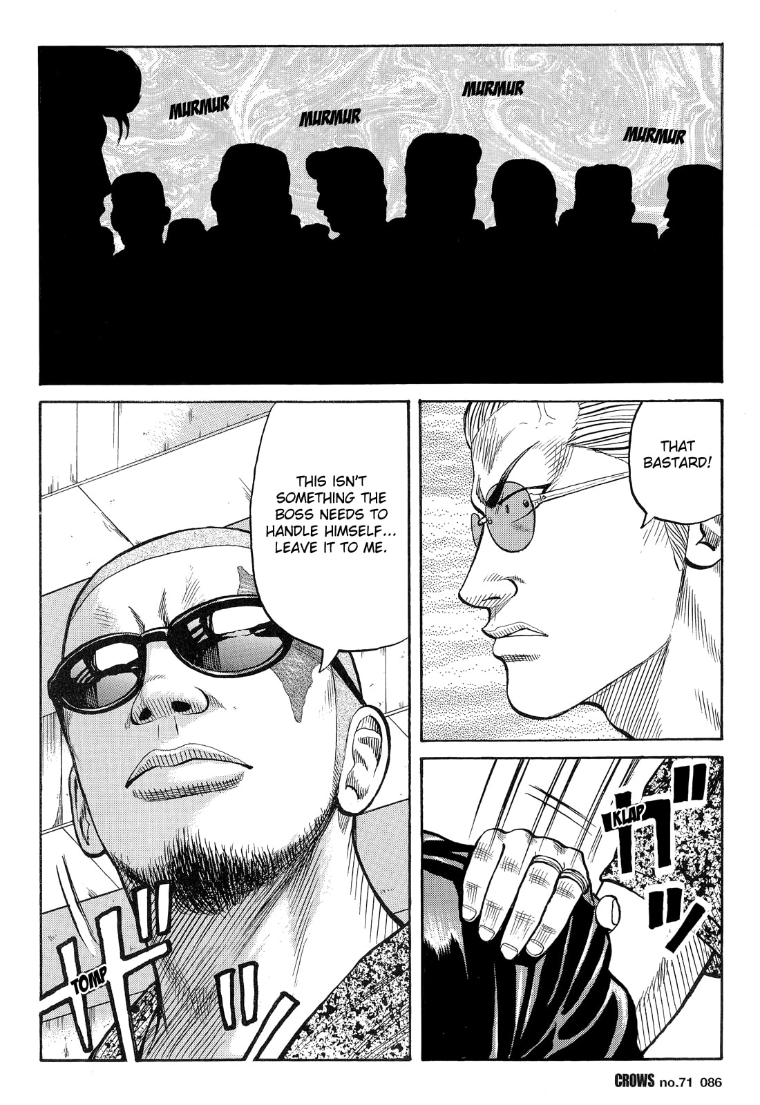Crows Chapter 73 page 40 - 