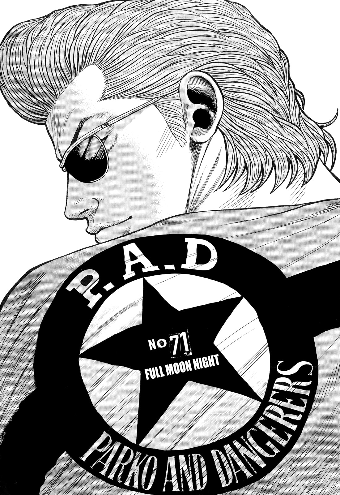 Crows Chapter 73 page 5 - 