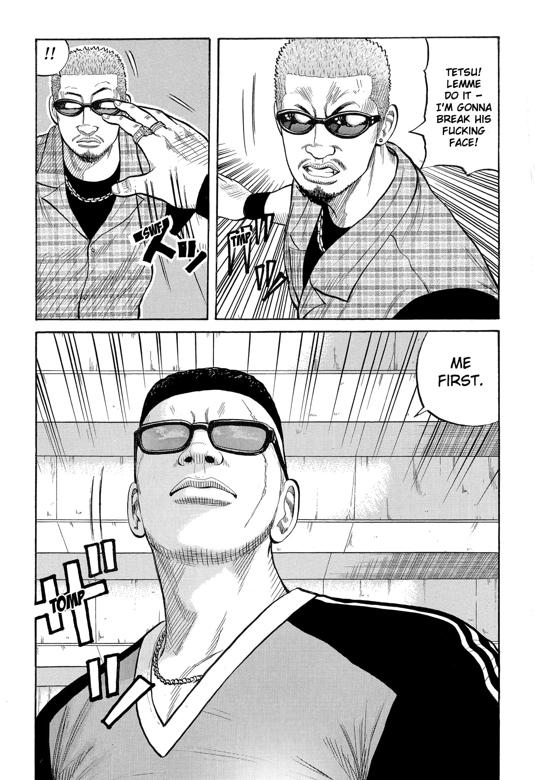 Crows Chapter 73 page 41 - 