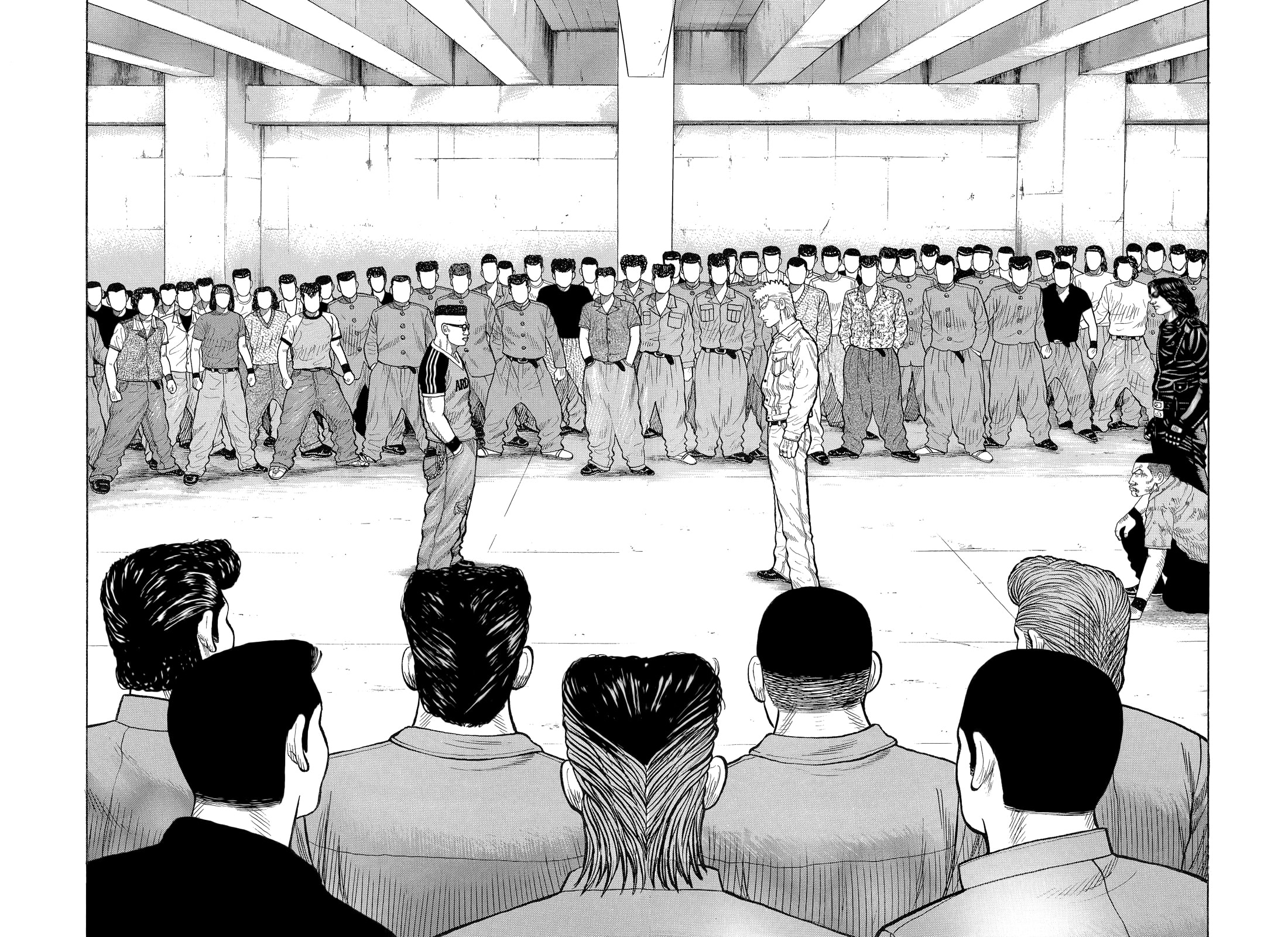 Crows Chapter 73 page 44 - 