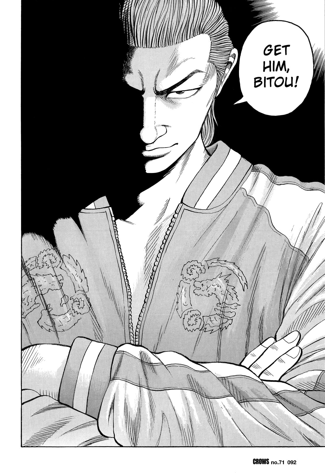 Crows Chapter 73 page 45 - 