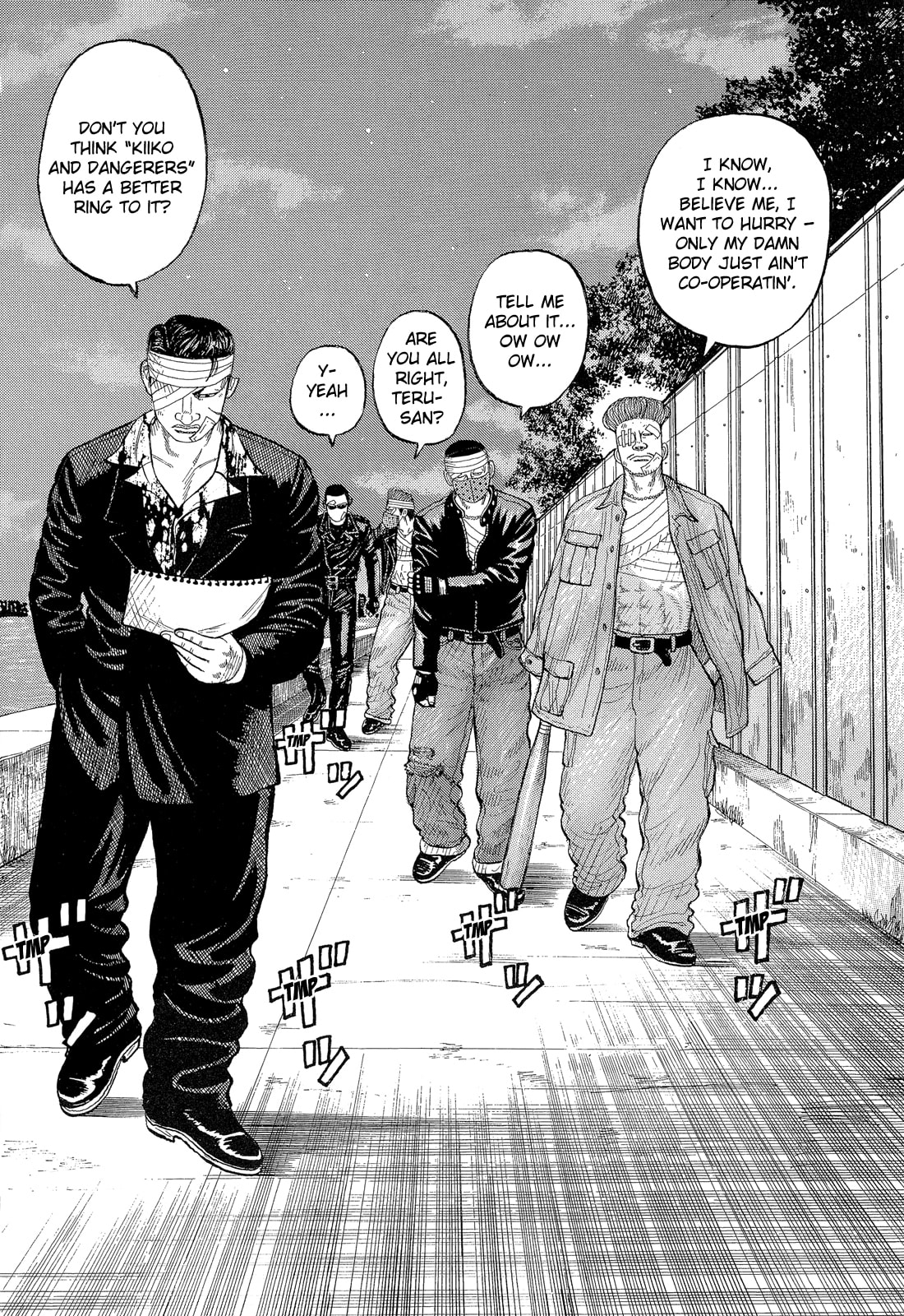 Crows Chapter 73 page 47 - 