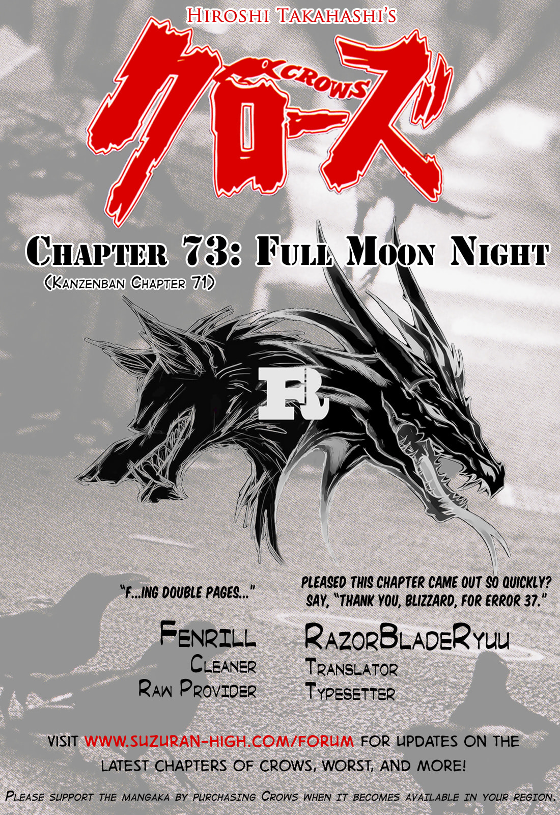 Crows Chapter 73 page 50 - 