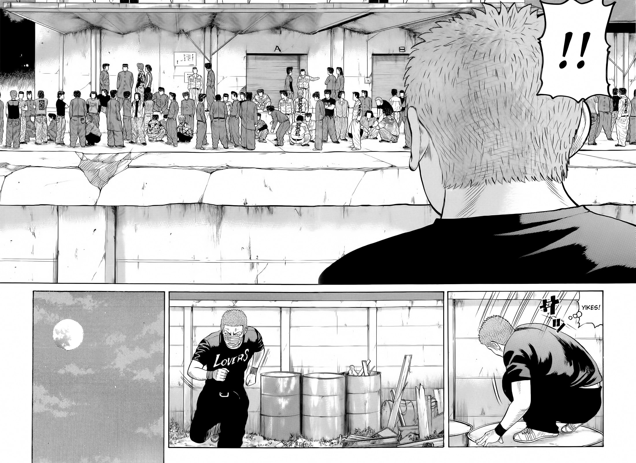 Crows Chapter 74 page 2 - 