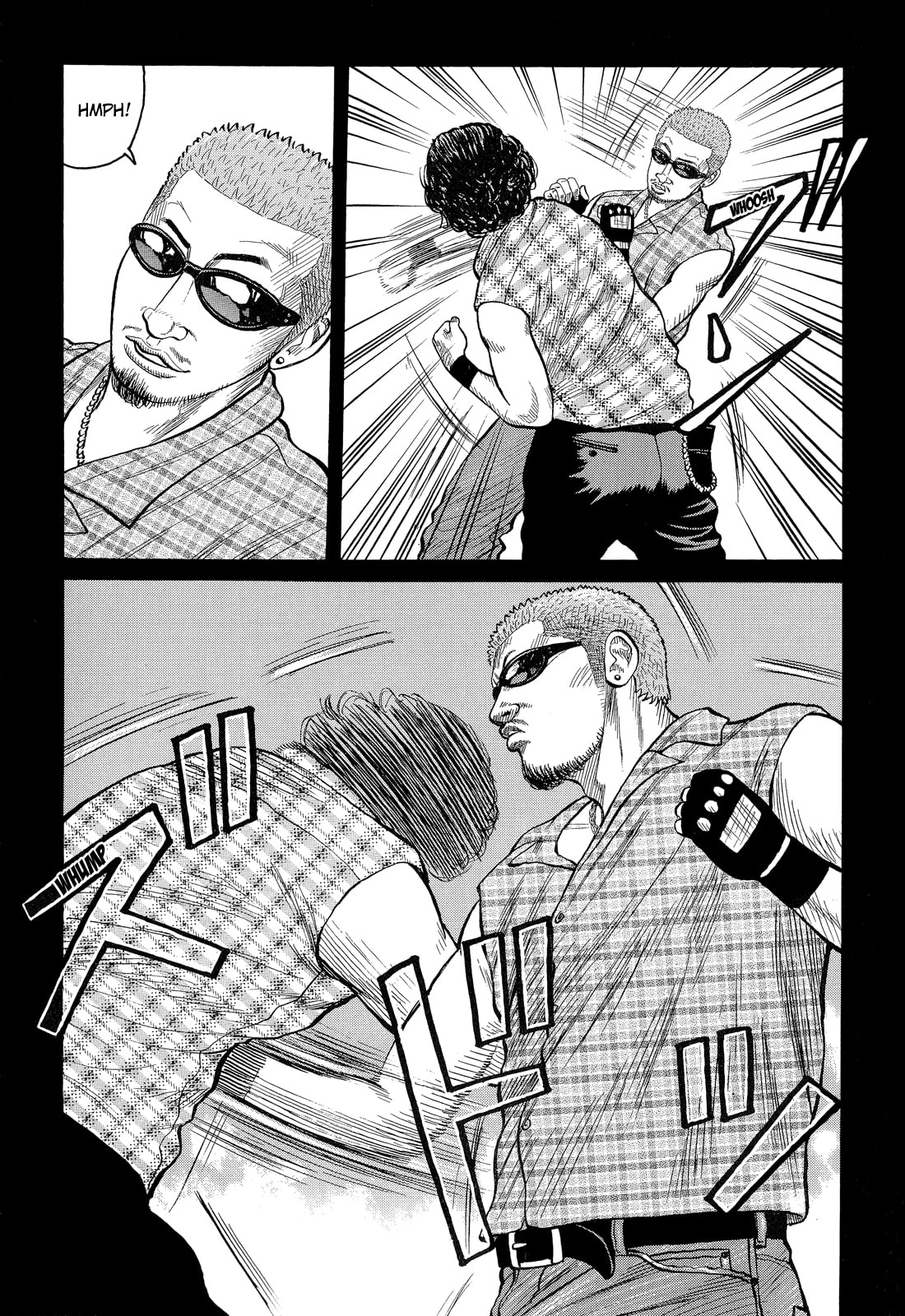 Crows Chapter 74 page 11 - 