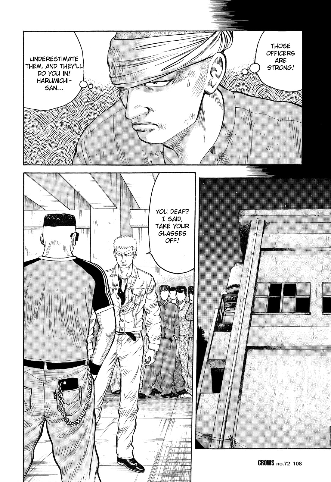 Crows Chapter 74 page 13 - 