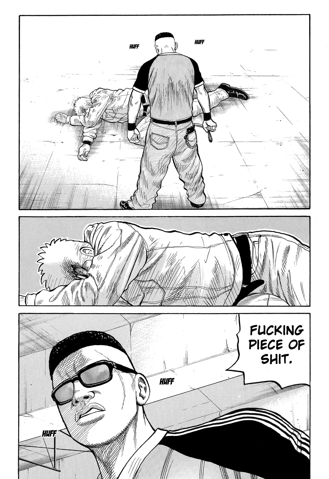 Crows Chapter 74 page 20 - 