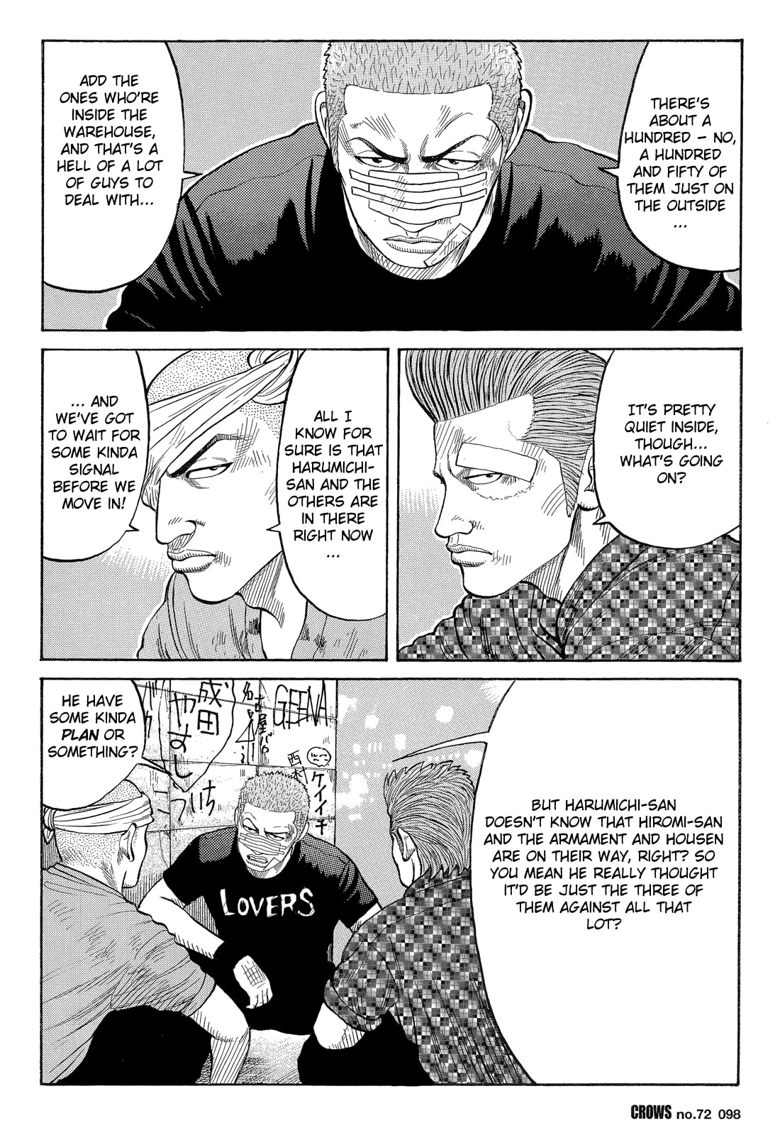 Crows Chapter 74 page 3 - 