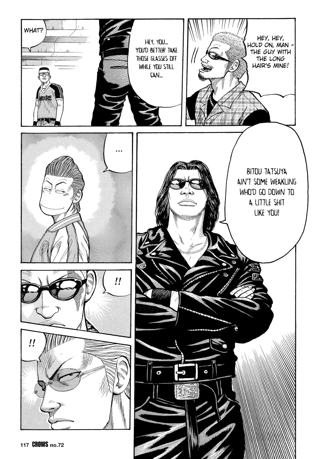 Crows Chapter 74 page 22 - 