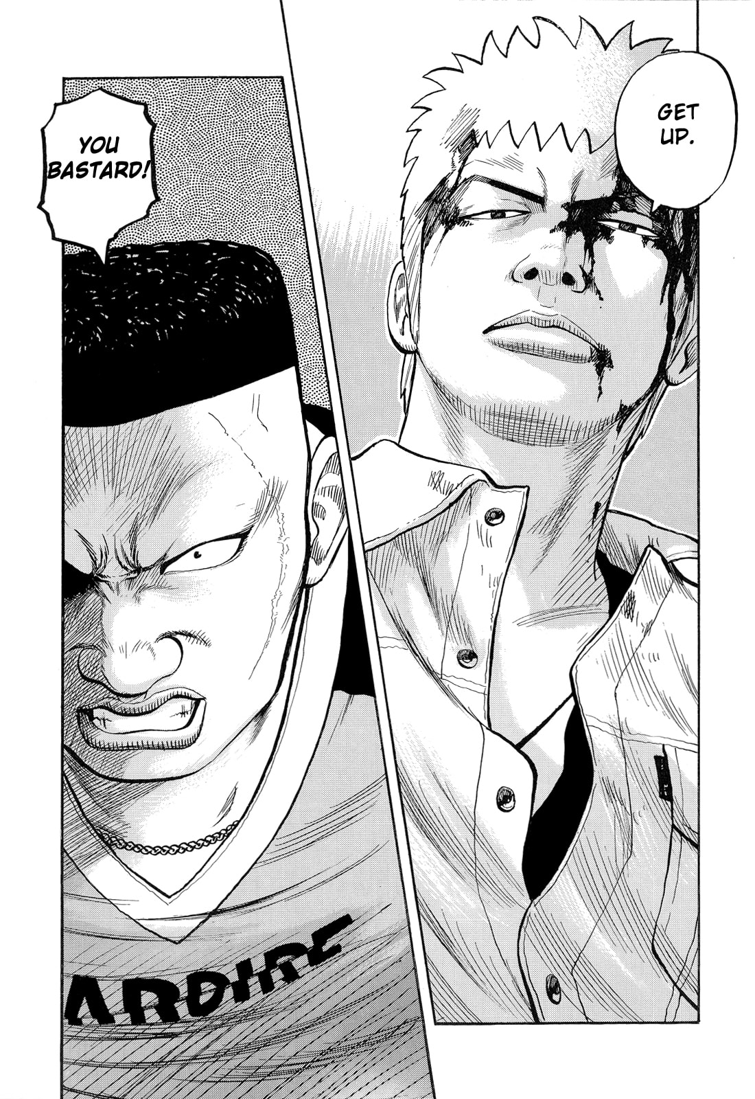 Crows Chapter 74 page 26 - 