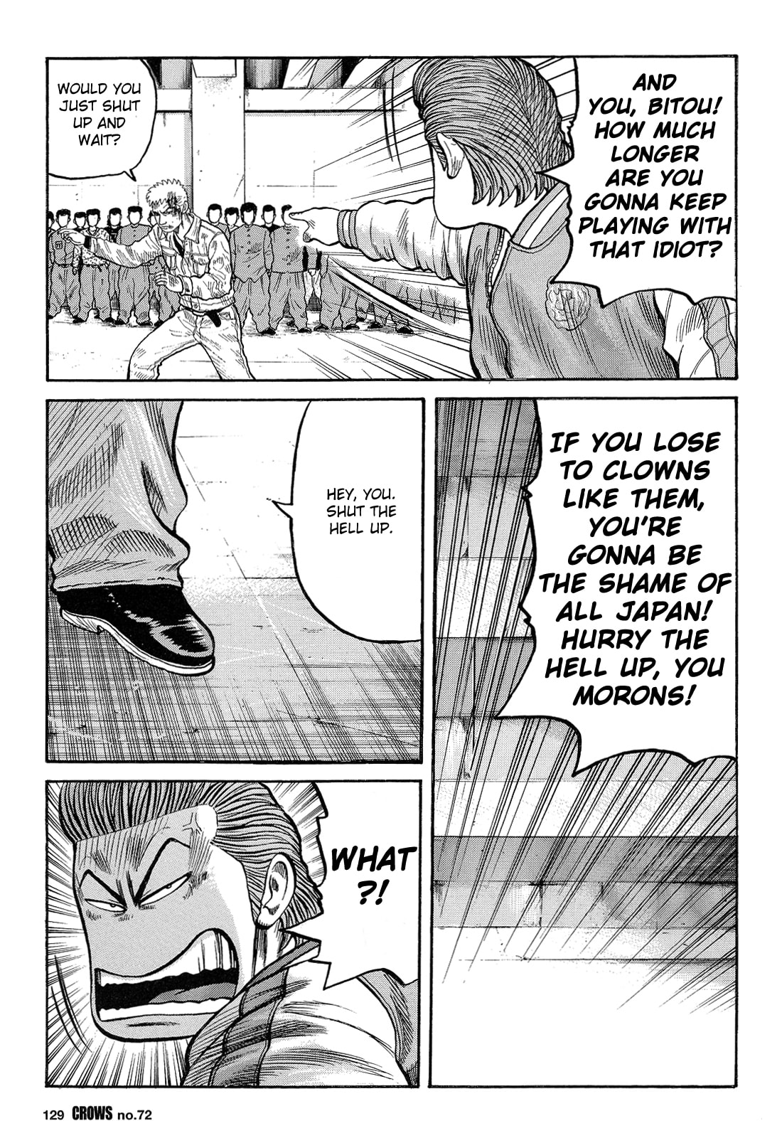 Crows Chapter 74 page 34 - 