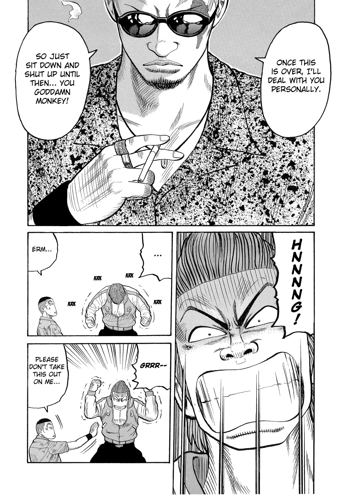 Crows Chapter 74 page 35 - 