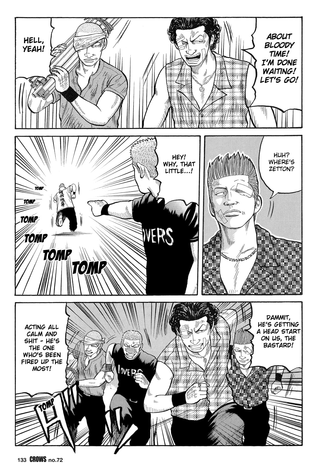 Crows Chapter 74 page 38 - 