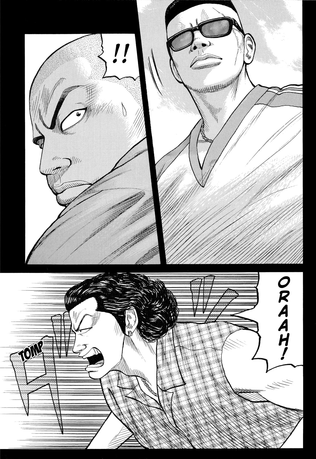 Crows Chapter 74 page 10 - 