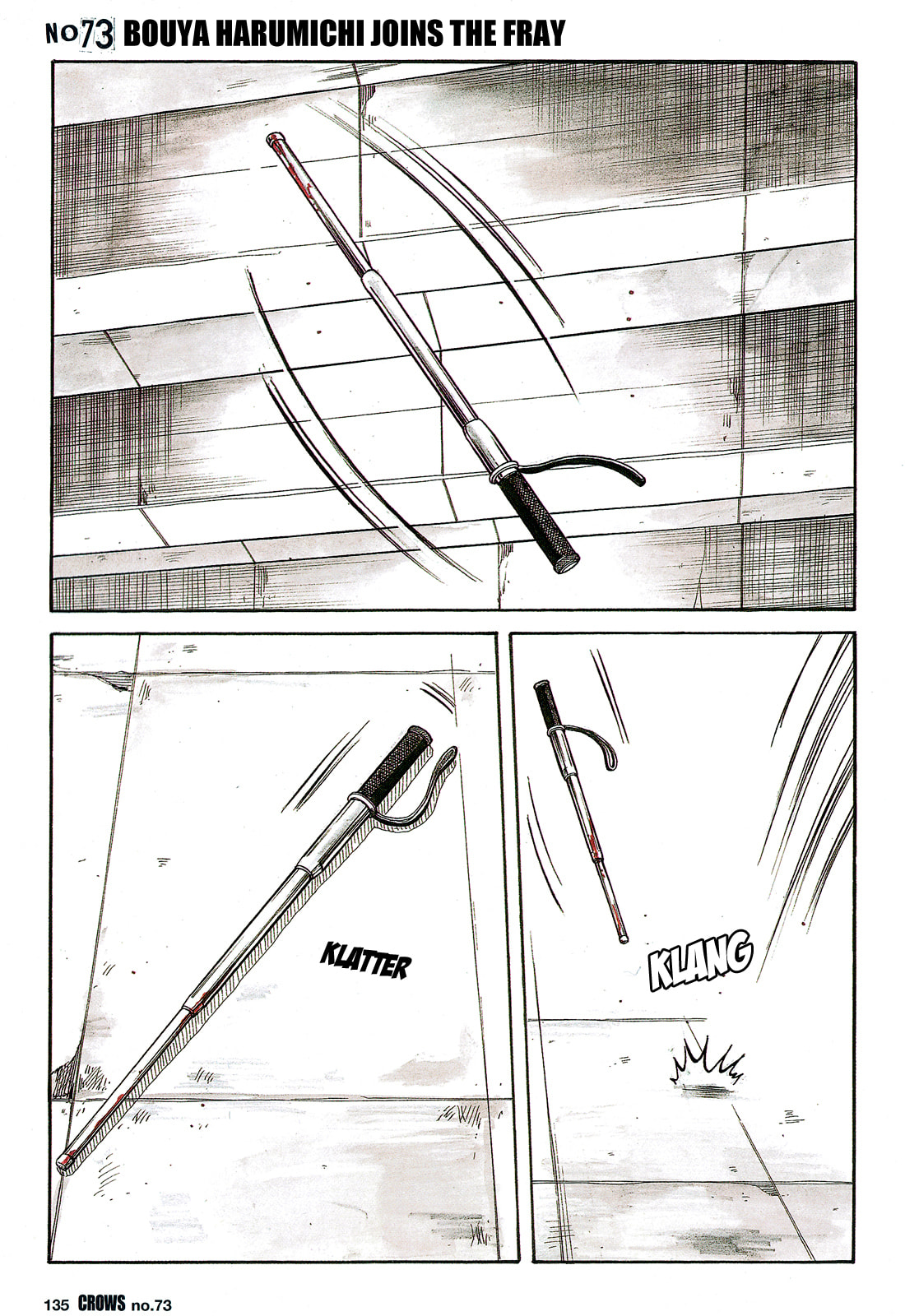 Crows Chapter 75 page 1 - 