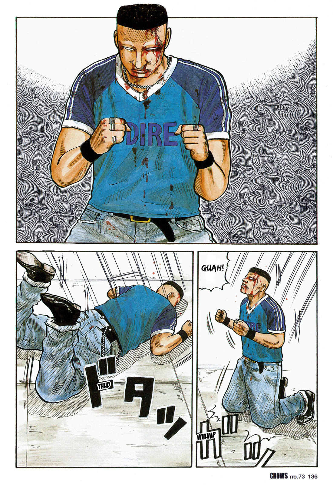 Crows Chapter 75 page 2 - 