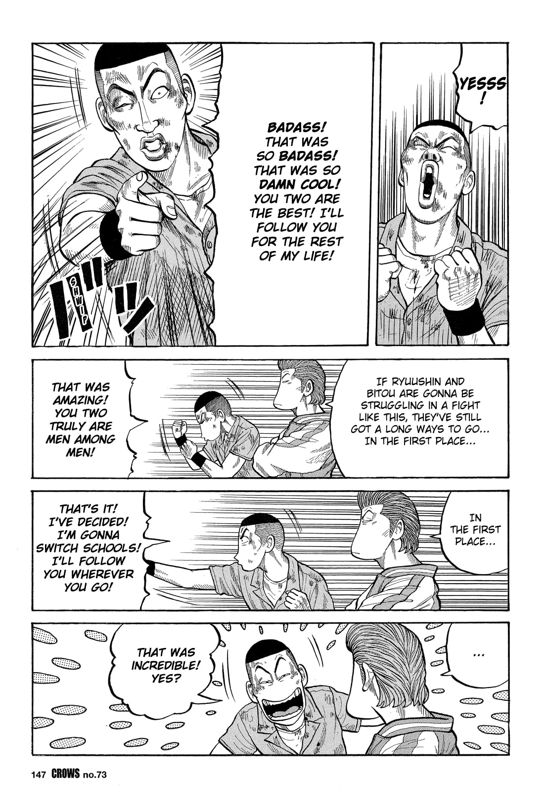 Crows Chapter 75 page 12 - 