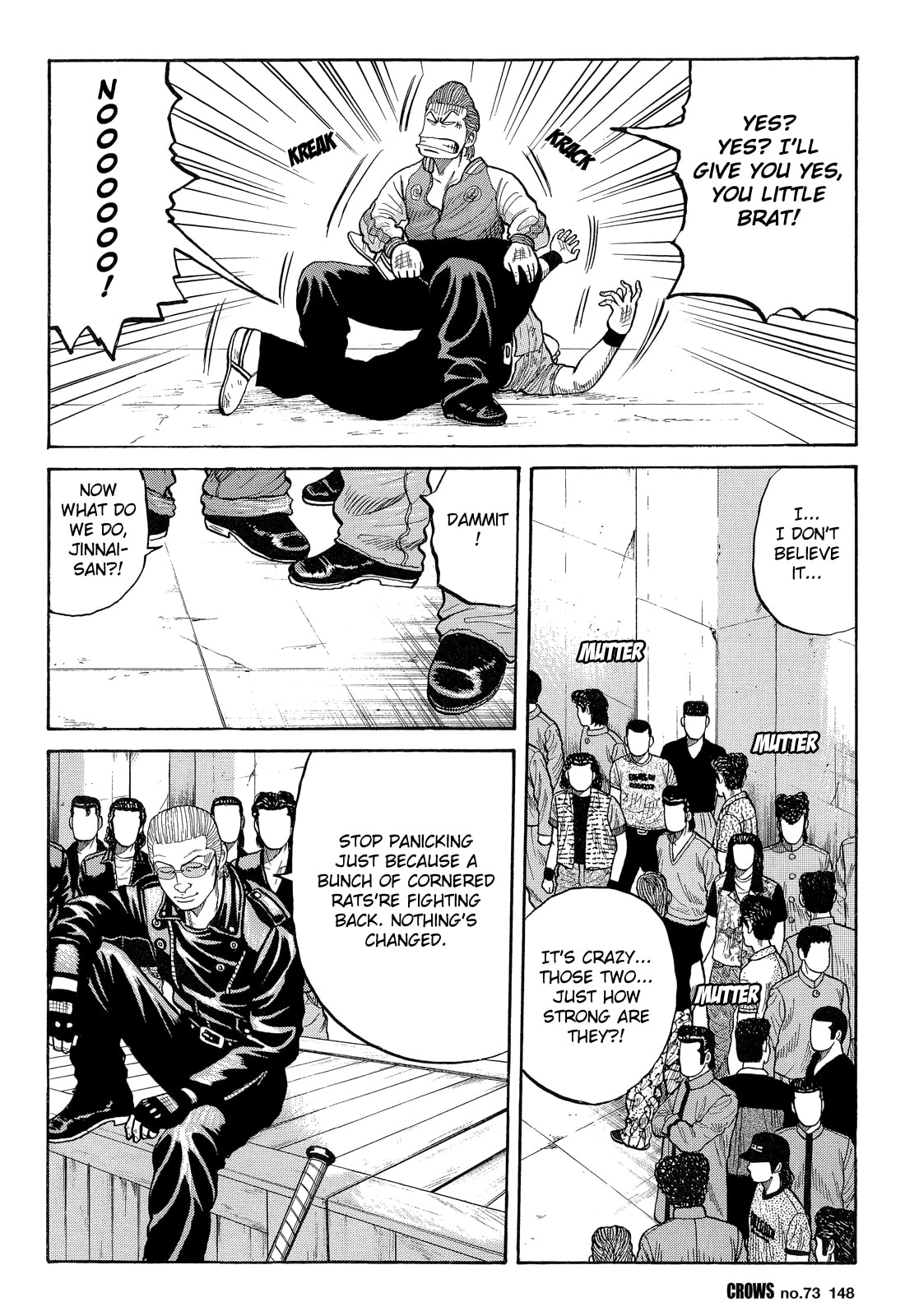 Crows Chapter 75 page 13 - 