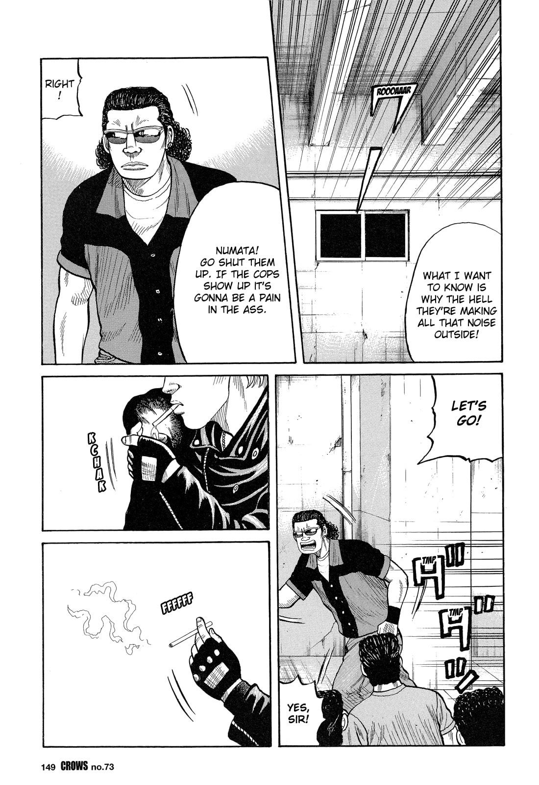 Crows Chapter 75 page 14 - 