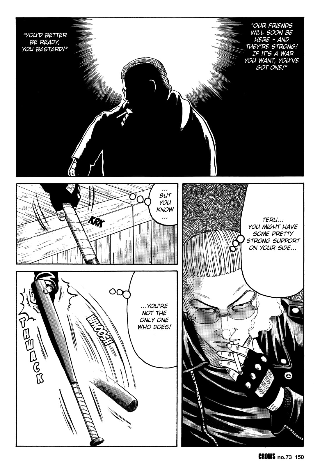 Crows Chapter 75 page 15 - 
