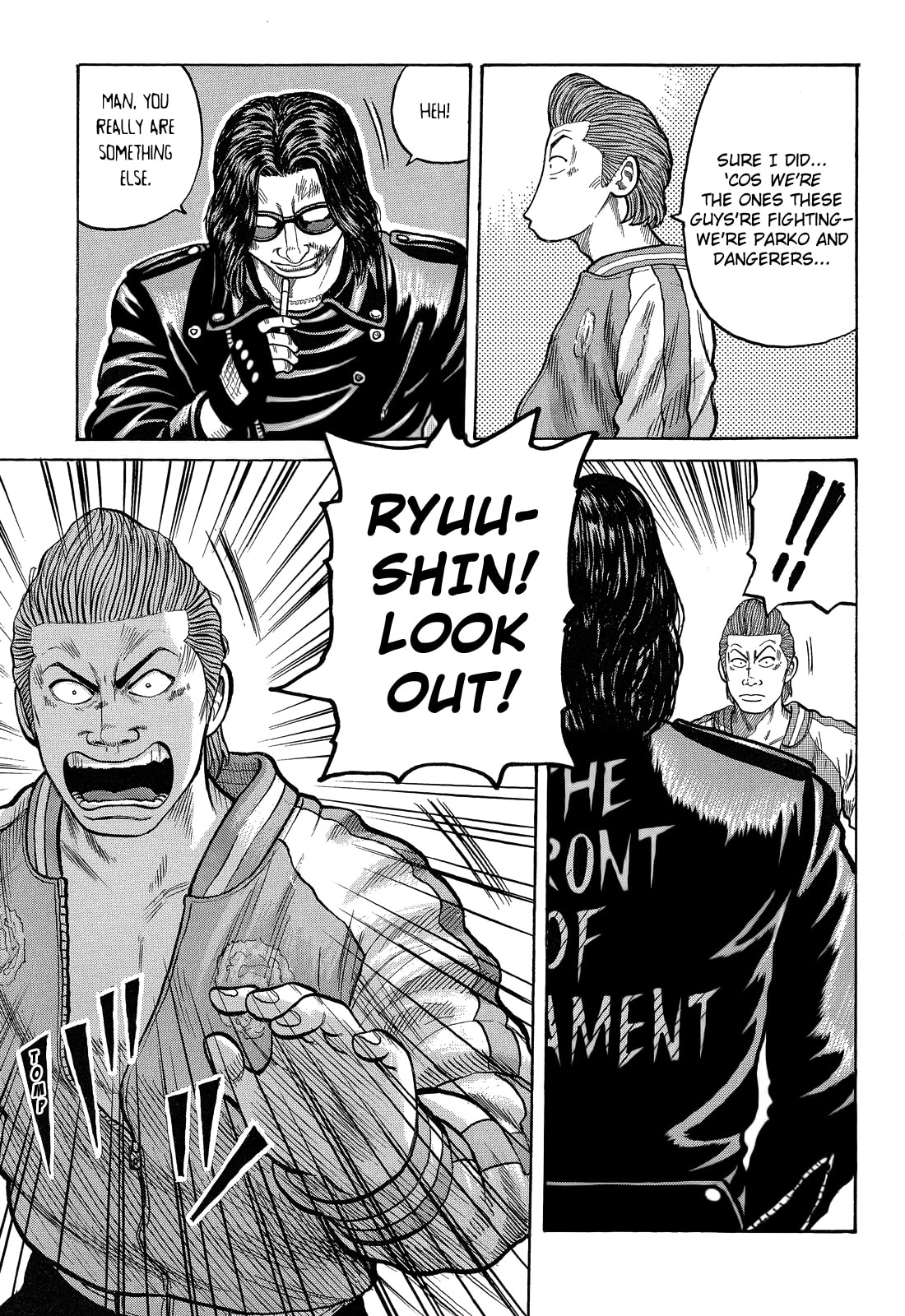 Crows Chapter 75 page 20 - 