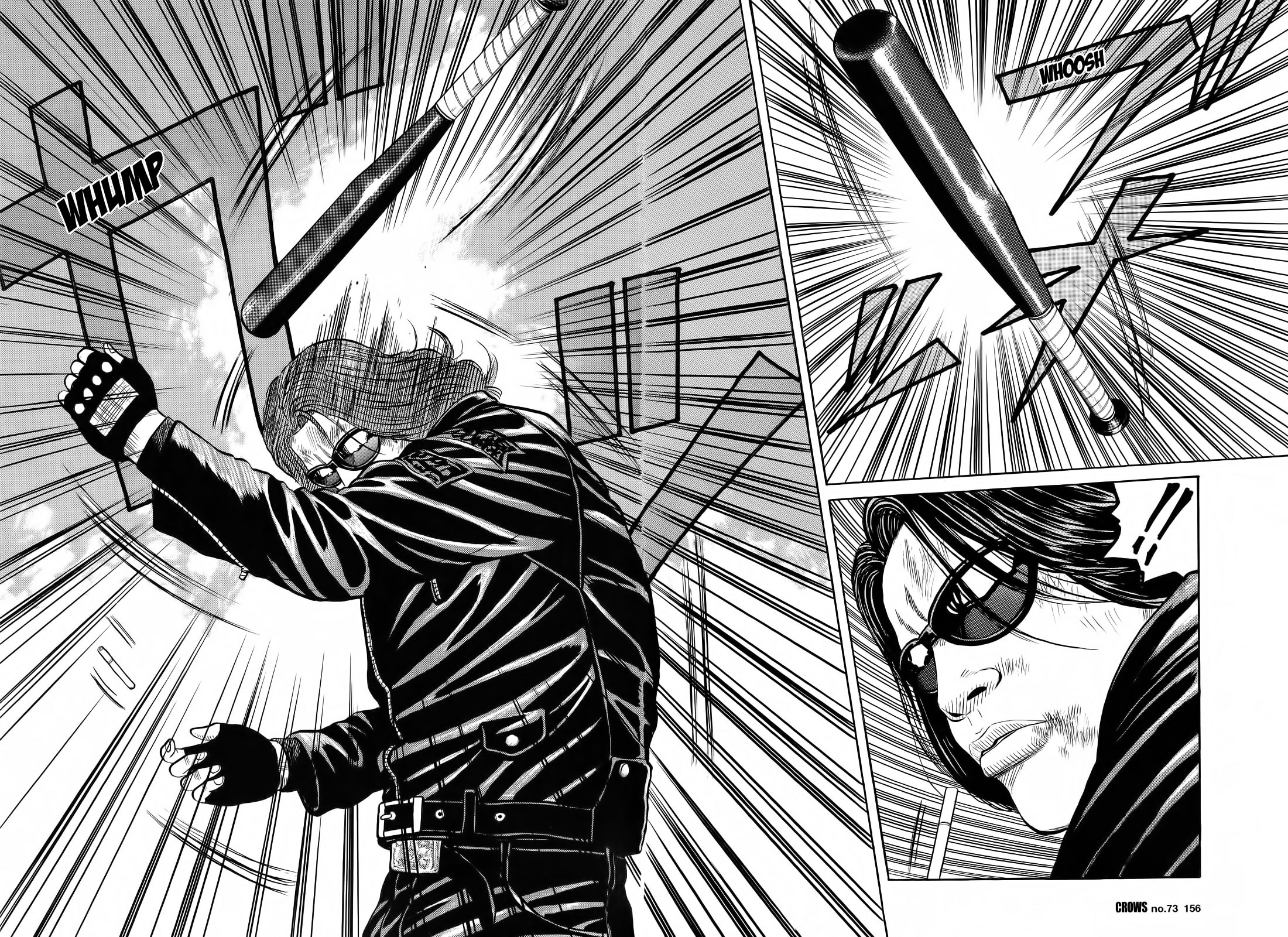 Crows Chapter 75 page 21 - 